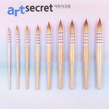 새한아트 아트시크릿 45 RS Q 수채화 브러쉬 고급 양모 붓, 5호