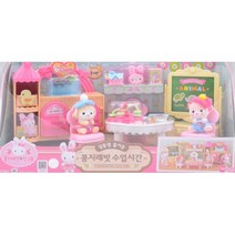 국산 크리스마스어린이선물용 5살 장난감 언어발달 초등학생 완구 7살