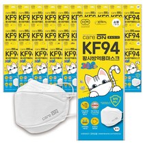 웰크론 케어온 베이직 KF94 마스크 (흰색) 소형 1P x 30매