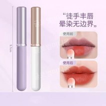 Jia Qi는 립스틱 브러쉬 휴대용 프로페셔널 라운드 헤드 컨실러 블렌딩 립 미니 메이크업 브러쉬, 휴대용 립 브러쉬 - 라일락 퍼플 + 문 피치 화이트