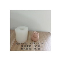 곰돌이몰드 실리콘몰드제작 지주 공 곰 양초 금형 요가 만화 동물 비누 한국 인 초콜릿 무스 베이킹 실리콘 금형110095, 4.5x4.3cm