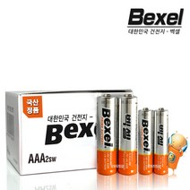 (주)SM벡셀 통합신제품(국산정품) 알카건전지 AAA (LR03) 작은사이즈-, (4팩)=8알