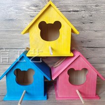 북유럽 곰돌이 새 둥지 새집 모이통 나무 앵무새 새장, 파랑