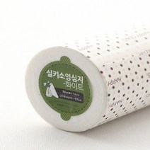 쏘잉스 99-373 <롤심지>[접착]실키소잉심지]54cm 20y]_화이트 C41″ class=”wr-img”></a></div></p></div></p></div></p></div><div class=