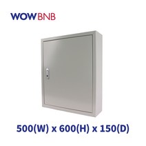 500x600x150(사이즈) 철제 분전함/단자함/전기배전함