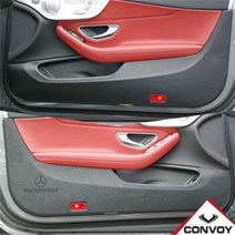 (콘보이)벤츠 C클래스 카브리올레 도어커버, 카본도어커버