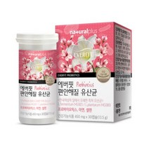 내츄럴플러스 에버핏 편안해질 유산균, 30정, 6통
