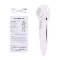 얼굴리프팅 얼굴마사지기계 팔자주름리프팅 7in1 페이셜 리프팅 장치 rfampems, 4 in 1 화이트