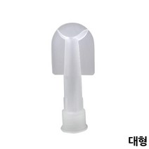 이지헤라 실리콘노즐 1p 대, 4개