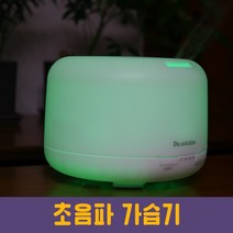 아로마 디퓨저 Do solutio 무드 초음파 안개 가습기 500ml, 단품