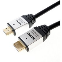 일본직발송 2. 호릭 (HORIC) 홀릭 HDMI 케이블 2M 18GBPS 4K60P HDR HDMI 2.0 규격 실버 HDM20-884SV B003, 2M  메탈 헤드  실버_선택 옵션, 상세 설명 참조0, 상세 설명 참조0