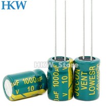 슈퍼 캐패시터 250pcs 알루미늄 전해 콘덴서 63V 10V 16V 25V 고주파 저 ESR 47 미크로포맷 330 220V0 20, 26 25V330UF  20PCS