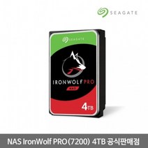 Seagate IronWolf PRO ST4000NE001 4TB AS3년/공식판매점