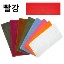 34X77cm 80g 10장 국산 선경 미용수건 미용실 병원 마사지 요양원 사우나 휄스장 가정 업소용 타올 선경타올, 빨강3408 X 10장