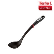 테팔 키친웨어 인지니오 서빙스푼 6.3 x 31 x 2 cm