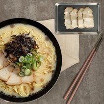[모모야] 차슈 가득 정통 후쿠오카식 돈코츠 라멘 밀키트 2인분, 2인분 추가