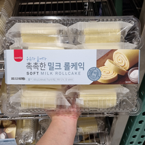 삼립 우유가 들어가 촉촉한 밀크 롤케익 75g X 8입