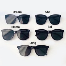 동그란 뿔테 선글라스 안경 패션 사각 블랙 여자 30대