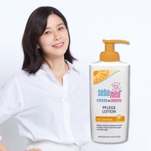 [해피드림스토어] 세바메드 베이비 카렌듈라 로션 200ml, 상세페이지 참조