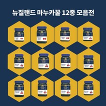 마누카헬스 마누카꿀, 1개, 500g