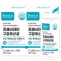 본트비 프레쉬데이 구강유산균 프로바이오틱스, 2개, 30정