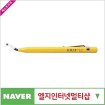 제이원공구 디버링툴 EO1000GT (에지) 책임공구, 상세페이지 참조