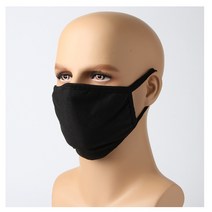 위생 경제적 3겹 면마스크(성인용 블랙) 황사 먼지 자외선 차단