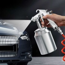 에어리스 도장기 자동 페인트건 스프레이건 분사기, W-71S 하부 냄비 1.5 구경