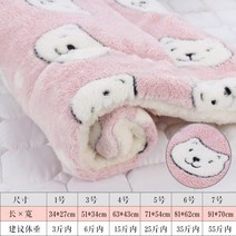 롤매트리스 가성비매트리스 애완 동물 잠자는 매트 따뜻한 개 침대 부드러운 양털 담요 고양이 쓰레기 강아