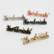 핸드메이드 금속라벨 (34x10mm), 로즈골드 (50472)