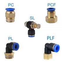 에어커플러 에어호스 니플 원터치 1pcs 공압 퀵 커넥터 pcf pc pl sl pb 4mm-12mm 호스 튜브 공기 피팅 14 18quot 38quot 12 bspt 수나사, 6-01, PC