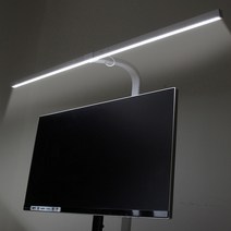 모니터조명 LED 와이드 책상 제도용 학습용 블루라이트차단 시력보호 스탠드