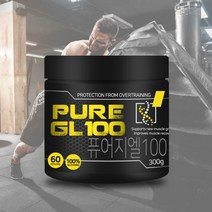 퓨어지엘 100 대용량 헬스보충제 L 글루타민, 색상:300g