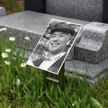 수목장 장식 수목장명패 수목장안내판 나무이름표 영정액자 봉안당액자 납골당액자