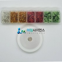 모스부호 팔찌만들기(10인)