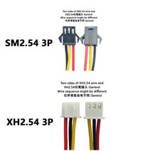 플로우메타 유량계 USSHS43TB 홀 효과 물 유량 센서 정수기 디스펜서용 스테인리스 스틸 터빈 245LM G34 인치, XH2.54 35CM Cable, 2.XH254 35CM Cable, 02 XH2.54 35CM Cable