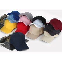 남자 여자 무지 깊은 연예인 볼캡 헬스모자 커플모자