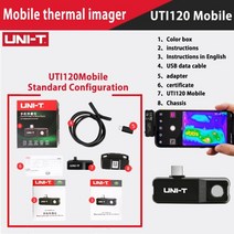 열화상카메라원리 uni-t uti120 모바일 for android phone ip65, uti120mobile, 협력사