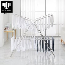 백프로 빨래건조대 대 2단, 단품, 단품