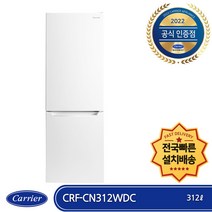 냉장고렌탈lg오브제870lt873mte012 가격비교로 선정된 인기 상품 TOP200