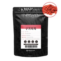 산그리메 국내산 구기자차 100티백 대용량 PLA 생분해필터 삼각티백차