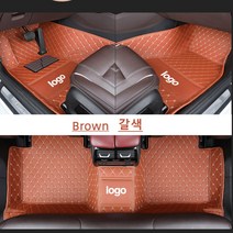 Ecool 아우디 바닥매트 코일매트 자동차바닥발판 차발매트 카매트 Q2 Q3 Q4 Q5 Q7 Q8 TT e트론 e트론gt (아우디 도안첨부), 갈색 Brown, Q3(11~18년)