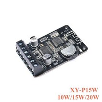 10 w15 w20 w30 w40 w 전력 증폭기 보드 모듈 스테레오 블루투스 5.0 12 v24 v 고전력 디지털 증폭기 XY-P15W XY-P40W, 01 XY-P15W