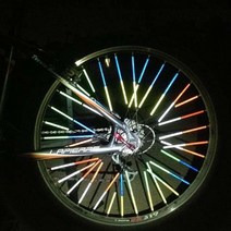 제로몰 <당일발송> 자전거 휠 스포크 반사 튜브 스티커 휠 라이트 테이프 야광 형광, 레드” class=”wr-img”></a></div></p></div></p></div></p></div><div class=