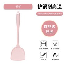 승마기 승마기계 승마의자 최고의 실리콘 조리기구 세트 나무 손잡이 주걱 수프 스푼 브러시 국자 파스타, 06 6