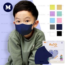 25매+2매 아이러브 새부리형 KC인증 컬러 마스크 소형 3세 부터 10세, 네이비 M (5세-7세), 25매, 1매입