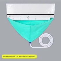 에어컨 커버 전체 청소 도구 세트 특수 물 주머니 내부 기계 외부 전화 일반, 03 86g