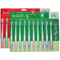 안티프라그 S 칫솔 초극세모 10p + 탄력모 10p, 2세트