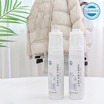 1+1 패딩클리너 물없이 쉬운 패딩얼룩제거 거품형 찌든때 제거 흰패딩 패브릭소파 유모차 카시트