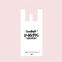 리그라운드 굿바이플라스틱 손잡이 봉투 18(M5) x 40 [소] 100장